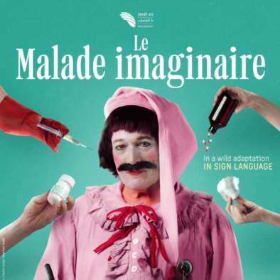 Le Malade imaginaire - Cover